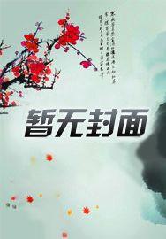 隆庆中兴 隆庆中兴